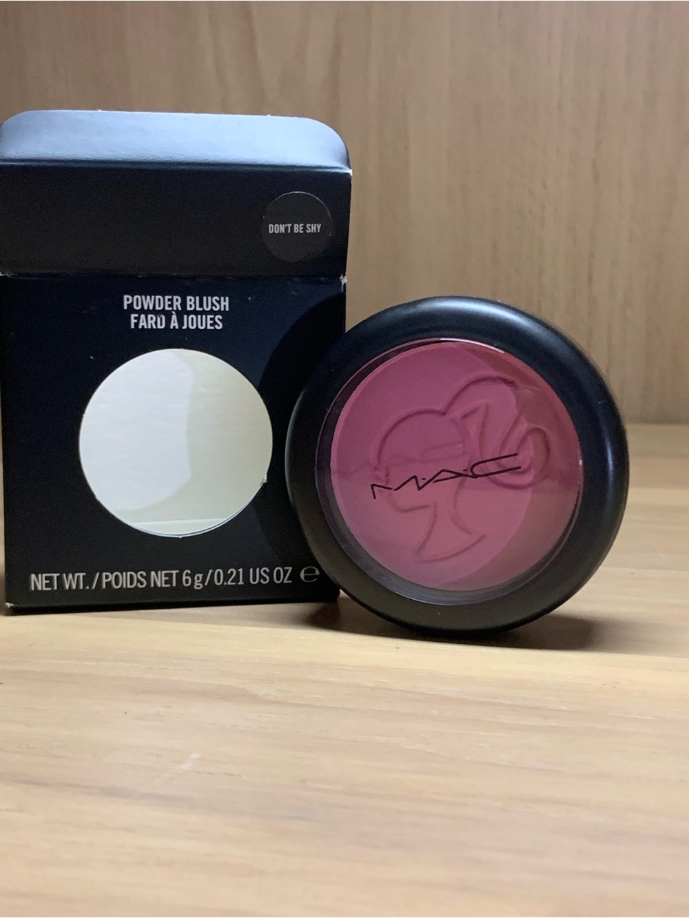 MAC Cosmetics Don’t be Shy Barbie Collection Blush